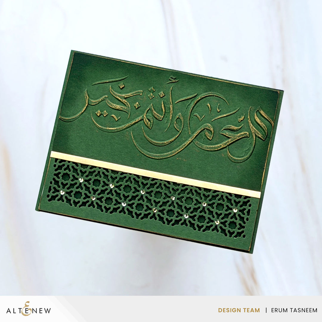 Elegant Eid Bundle - Altenew