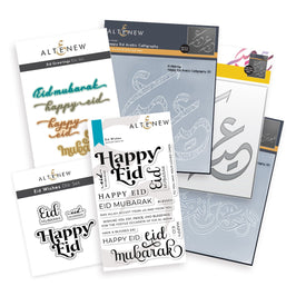 Elegant Eid Bundle - Altenew