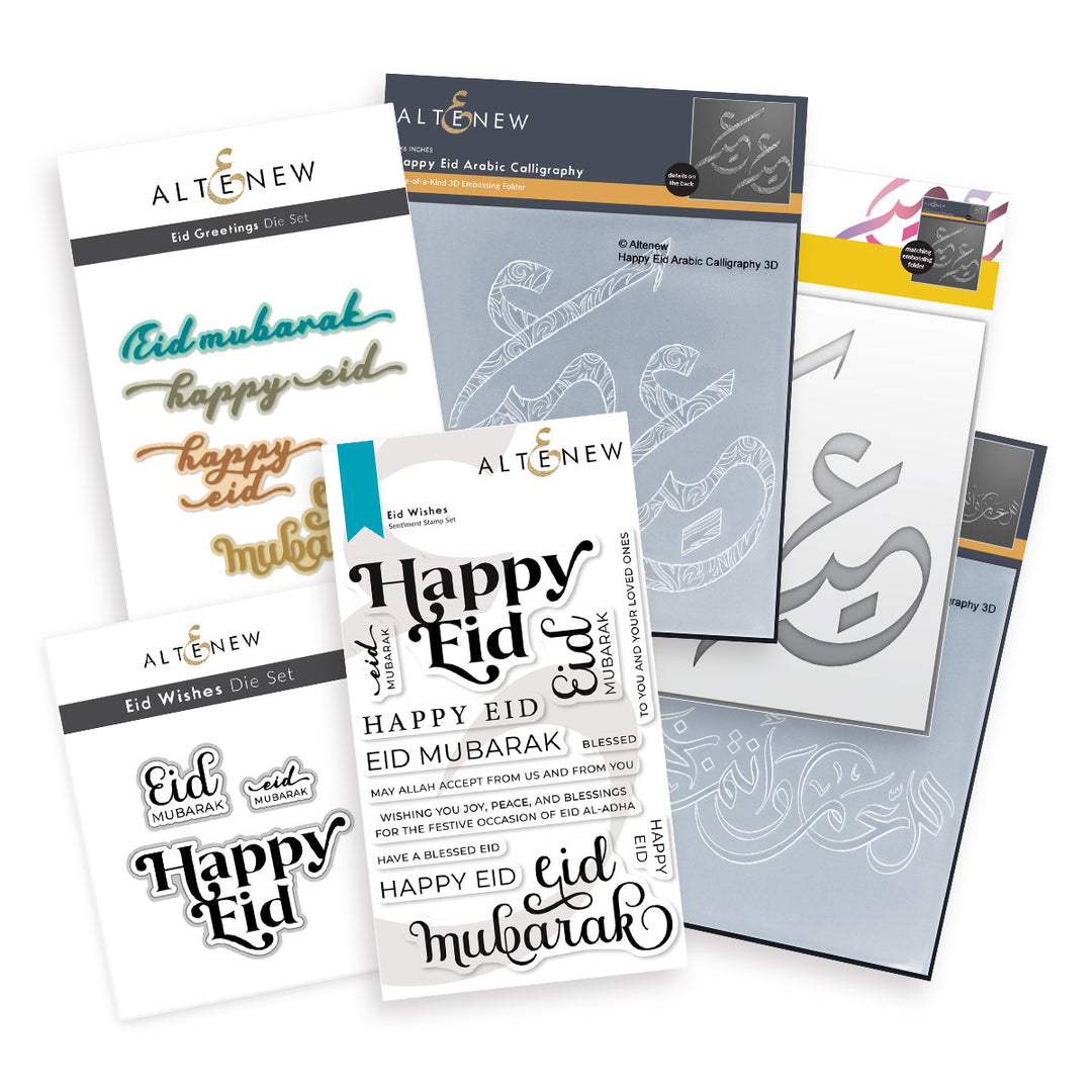 Elegant Eid Bundle - Altenew