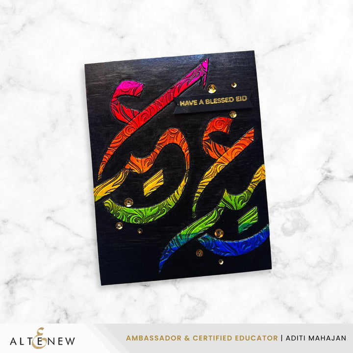 Eid Wishes - Altenew