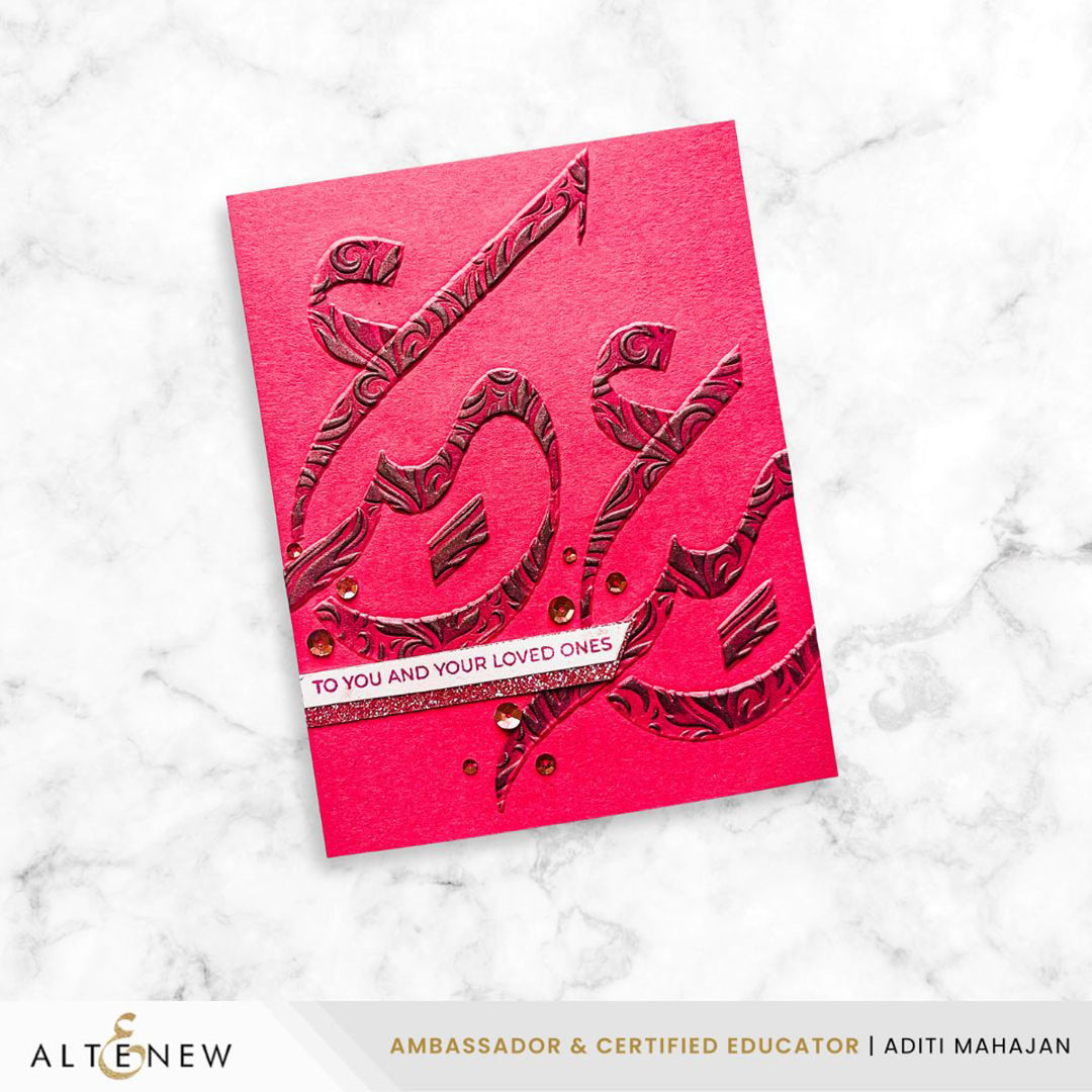 Happy Eid Arabic Calligraphy - Altenew