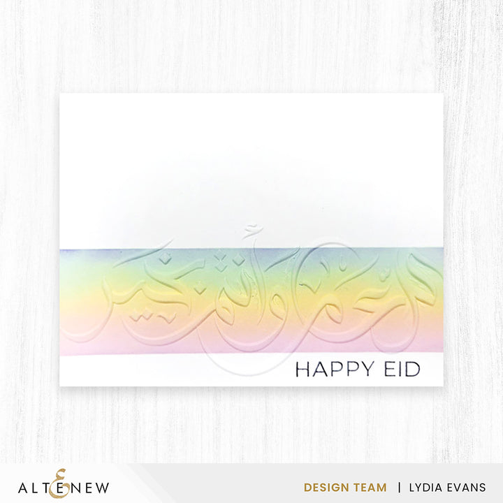 Eid Wishes - Altenew