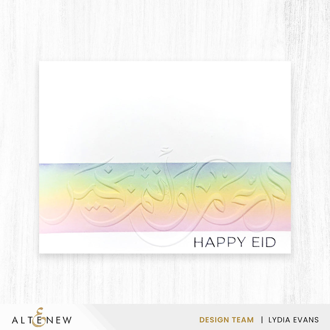 New Year Arabic Calligraphy 3D Embossing Folder - Altenew